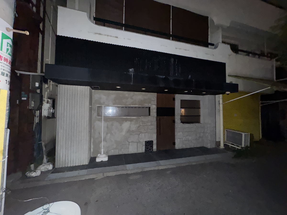 ちりとり鍋・焼肉タベタ 北加賀屋店