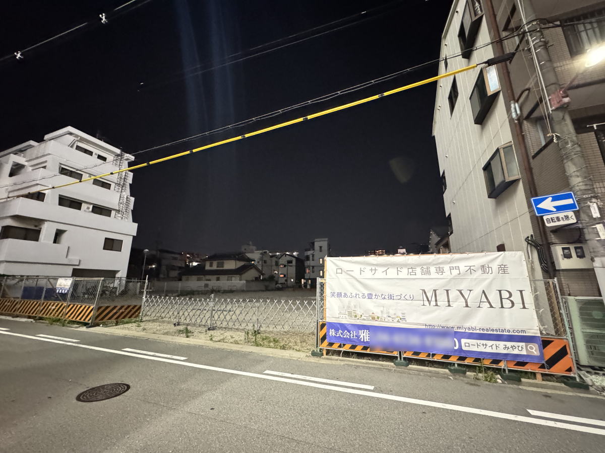 南住吉「ウェルシア」跡地