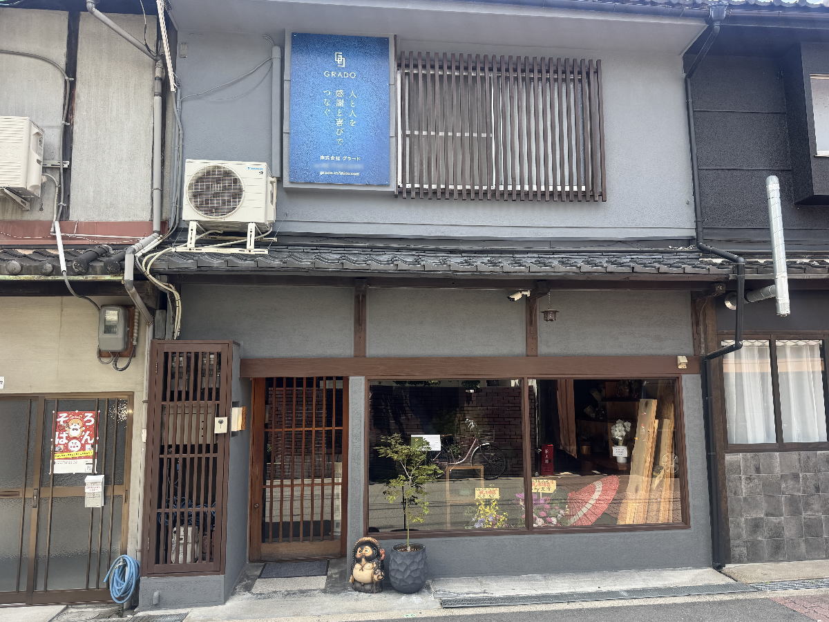 住吉大社近く「素麺と手毬 八雲」