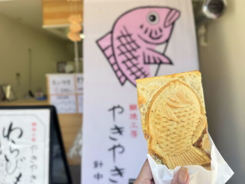 やきやきや針中野店の羽根付きたい焼き