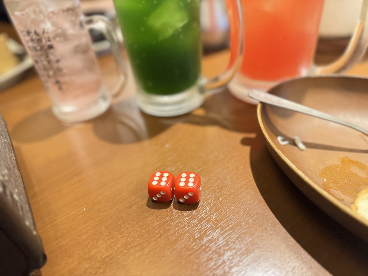 チンチロリンハイボール