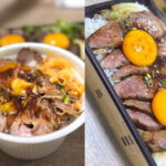 「肉匠 牛虎 あびこ店」でテイクアウトしたレアステーキ肉重＆ローストビーフ丼