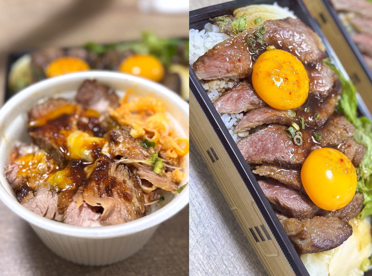 「肉匠 牛虎 あびこ店」でテイクアウトしたレアステーキ肉重＆ローストビーフ丼