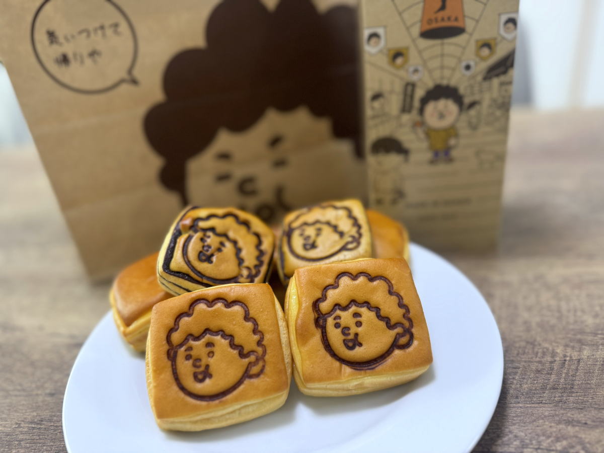 駒川商店街のパン屋さん「クックハウス針中野店」のおかんパン
