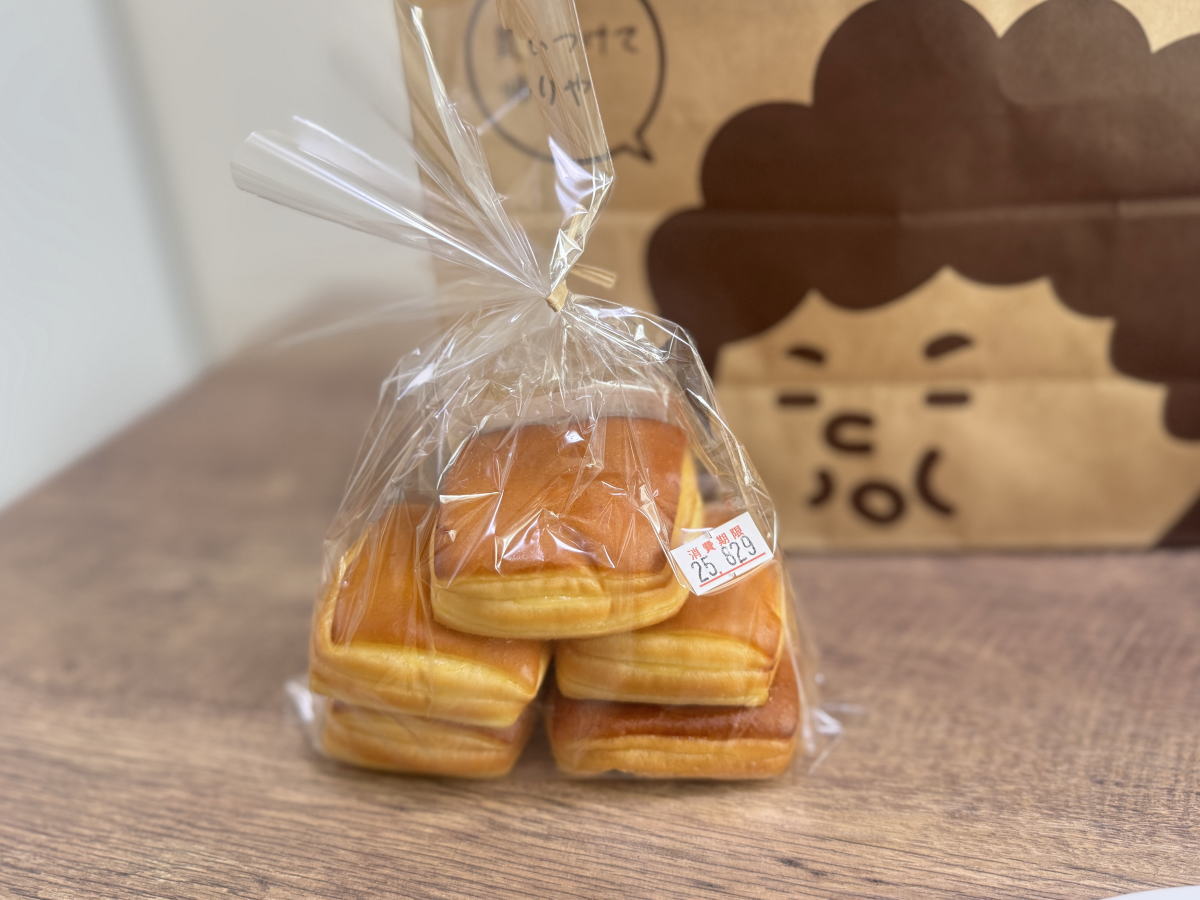 ミルクパン
