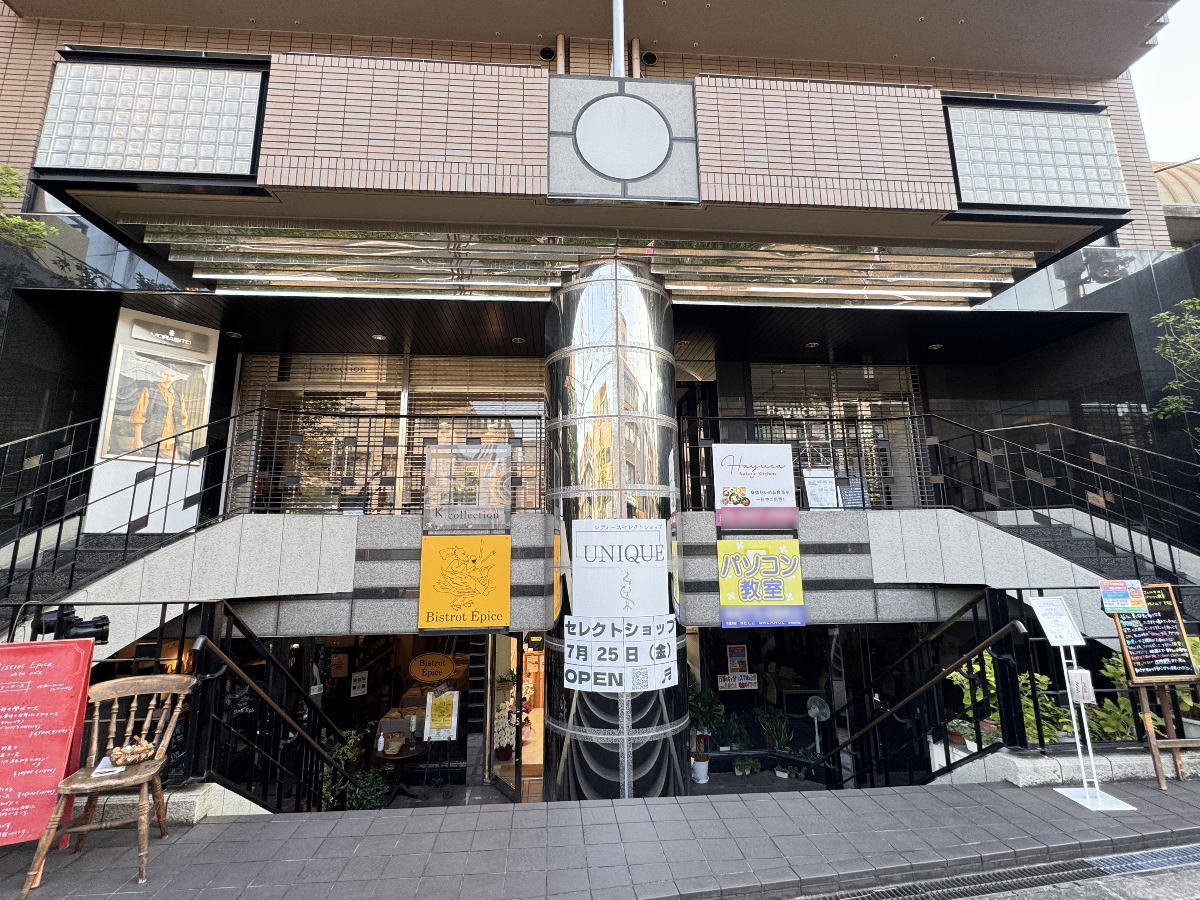 “大人ナチュラル”なセレクトショップ「UNIQUE(ユニーク)」