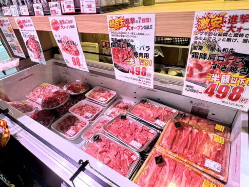 「肉のシゲキ」進撃の7日間大オープンセール