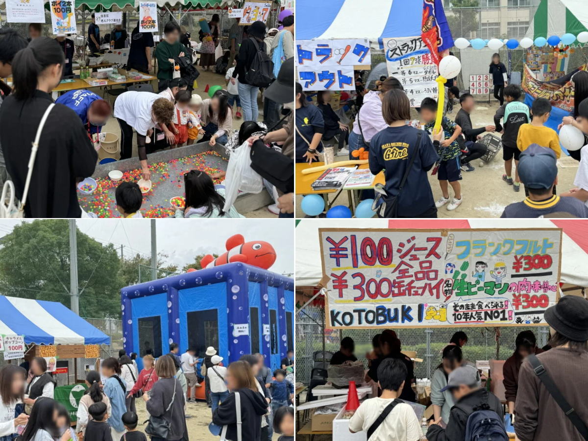 住吉区民まつり２０２４年の様子