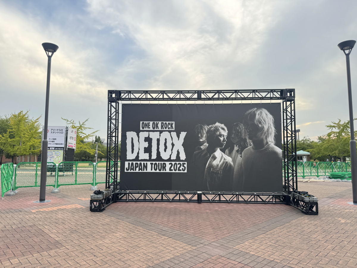 もうすぐ長居にくる「ONE OK ROCK」Toru・Ryotaのルーツは