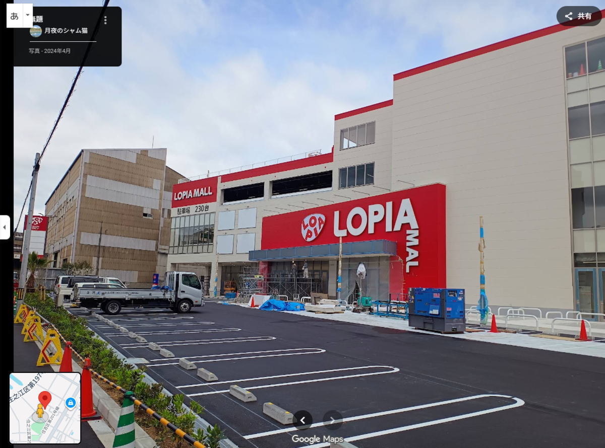 ロピア北加賀屋店