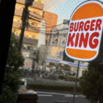 バーガーキング ロピア北加賀屋店