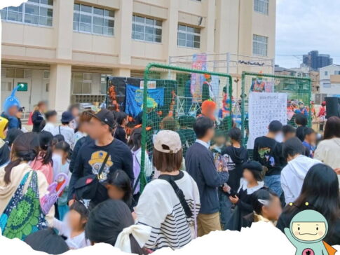 第4回 「阪南ハロウィン大会」