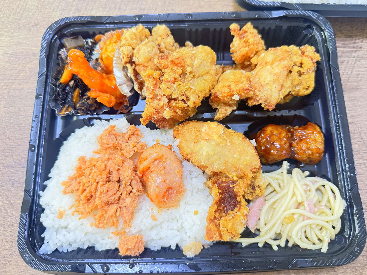 からコロ屋のしゃけ明太からあげ弁当