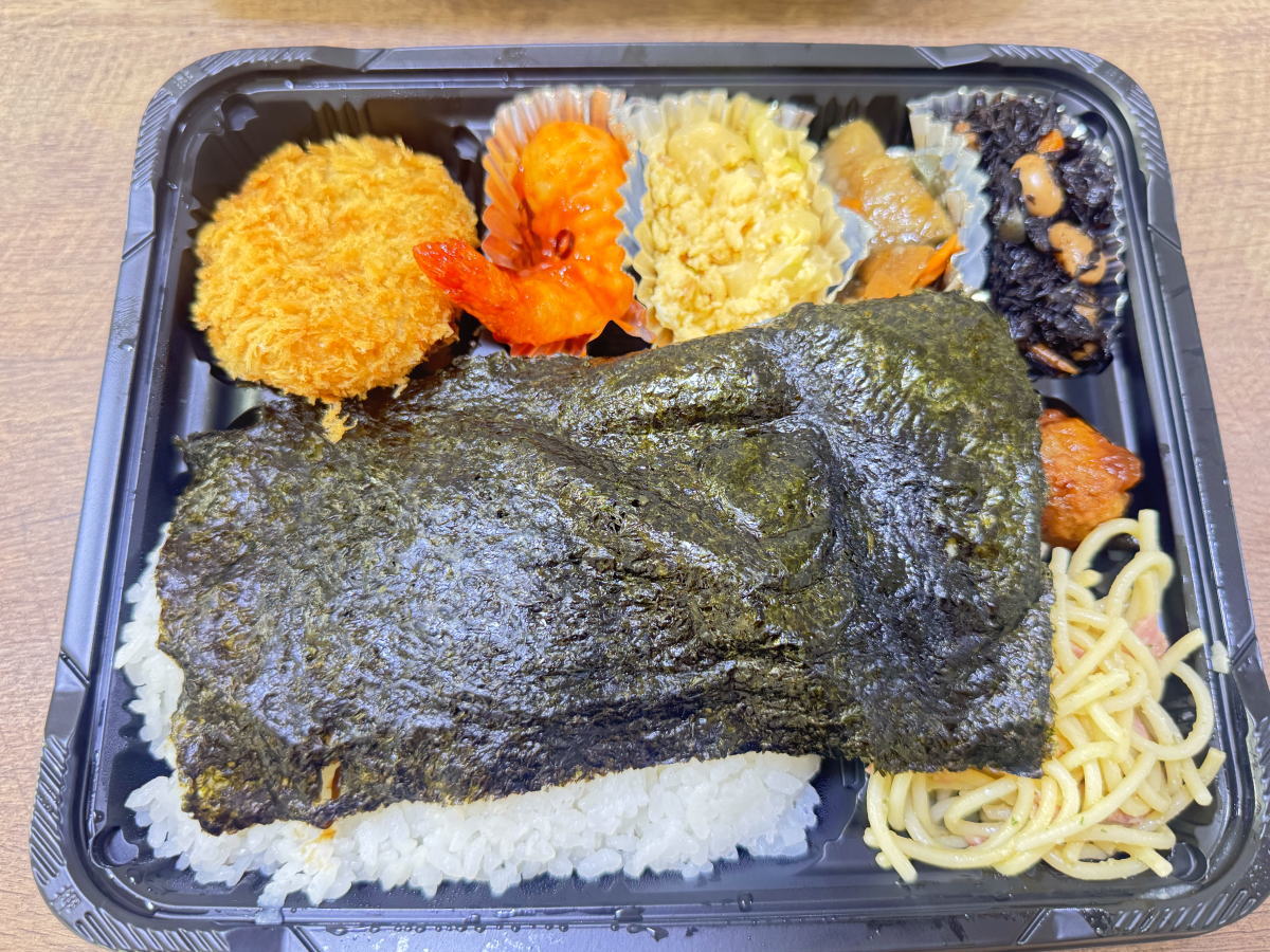 のりデラックス弁当
