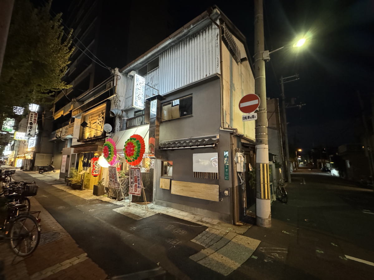 「串揚げ∞ハッチ」閉店