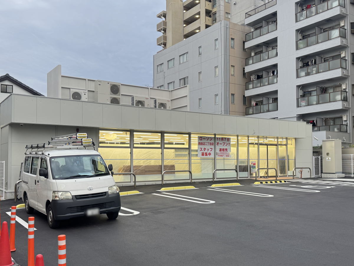 ローソン西田辺二丁目店