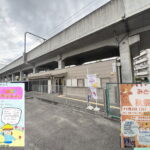 第2回「長居子どもフェスティバル」