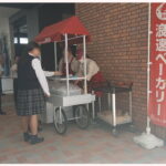 浪速高校の“天空レストラン”にあるベーカリーショップ「NANIWA Bakery Shop BULL(ブル)」特別一般販売