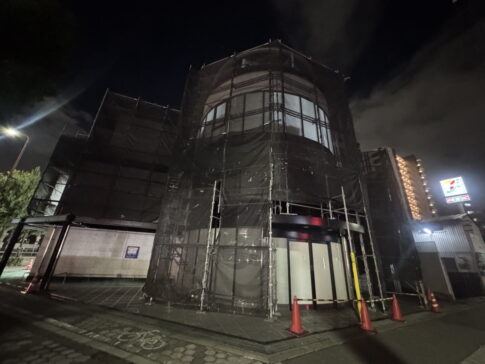 「肉のハナマサPLUS 千躰店」(仮)