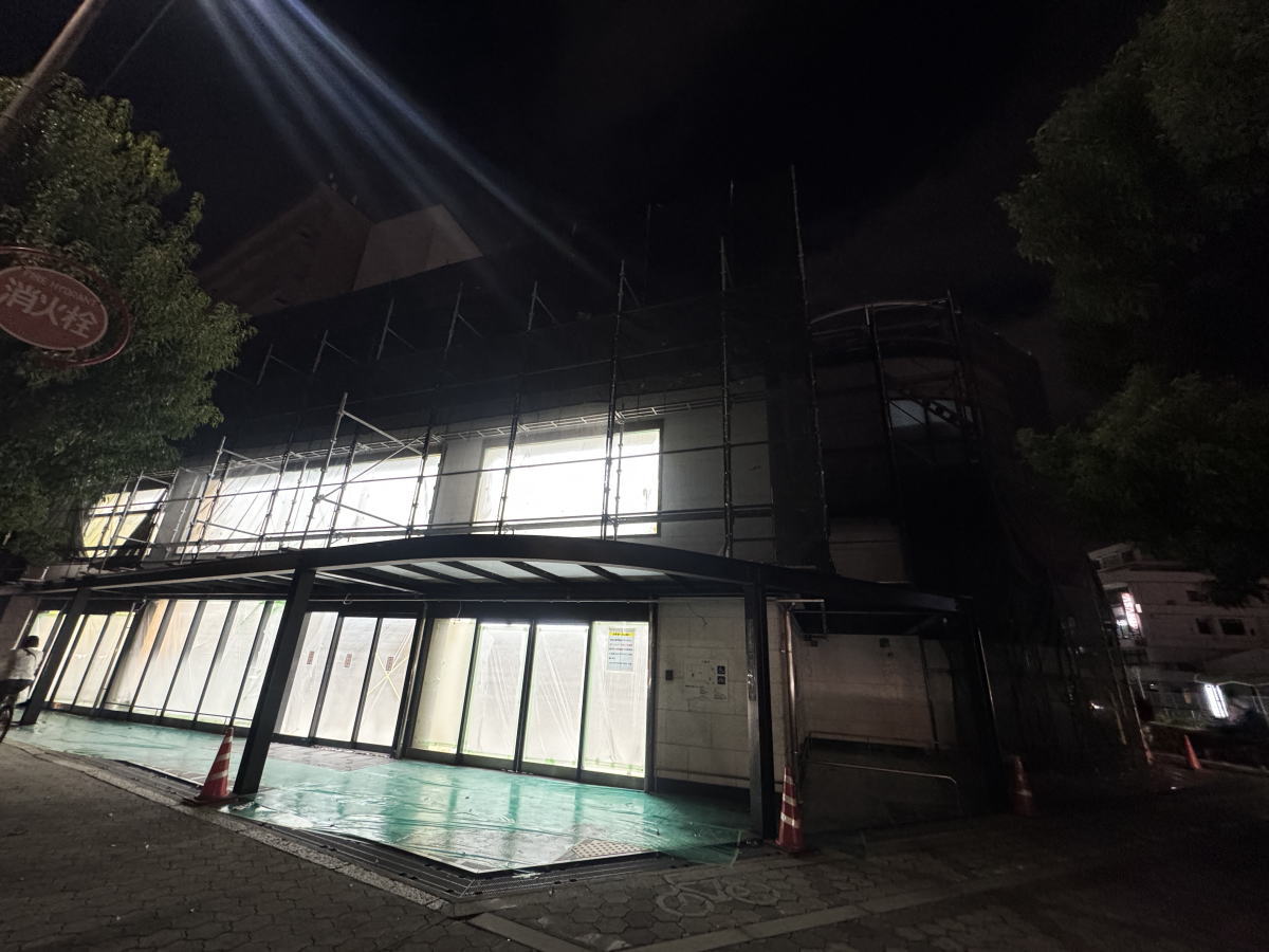 「肉のハナマサPLUS 千躰店」(仮)