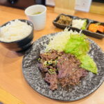 あびこの焼肉屋にくのひのハラミ弁当