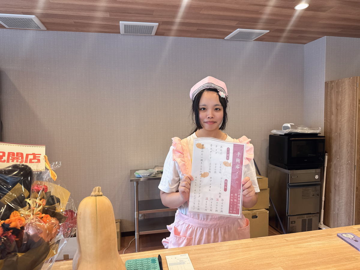 たいやき手毬庵のスタッフさん