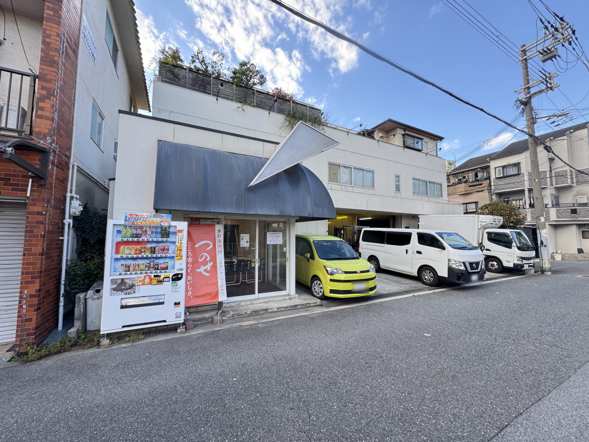 住吉区長居「つのせ本社直売所」