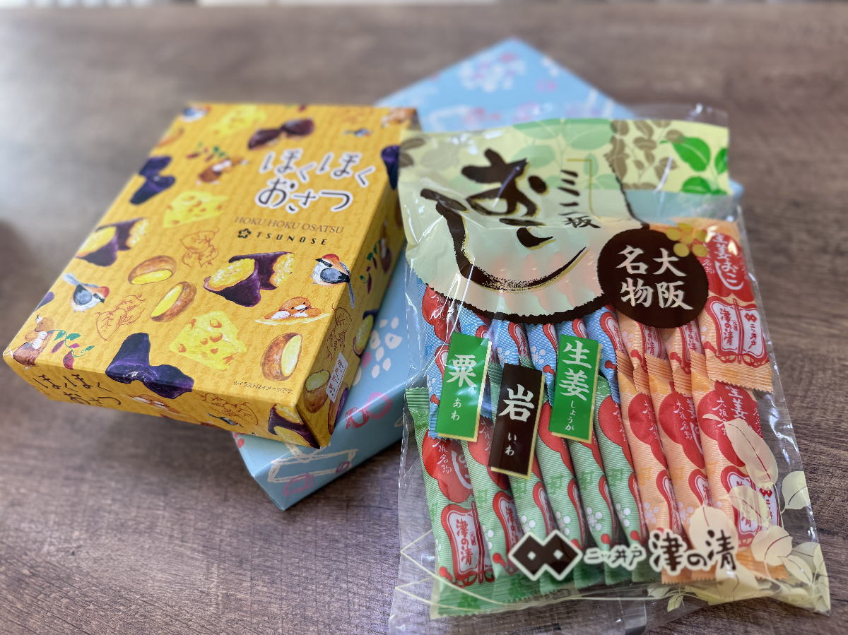 粟おこし「つのせ」大人気!ほくほくおさつ・彩おこげも食べてみた【すみつーグルメ】