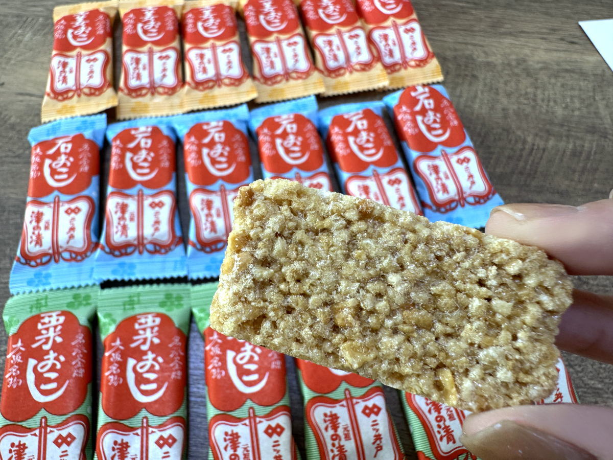 つのせの粟おこし