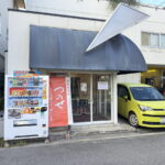 住吉区長居「つのせ売店」