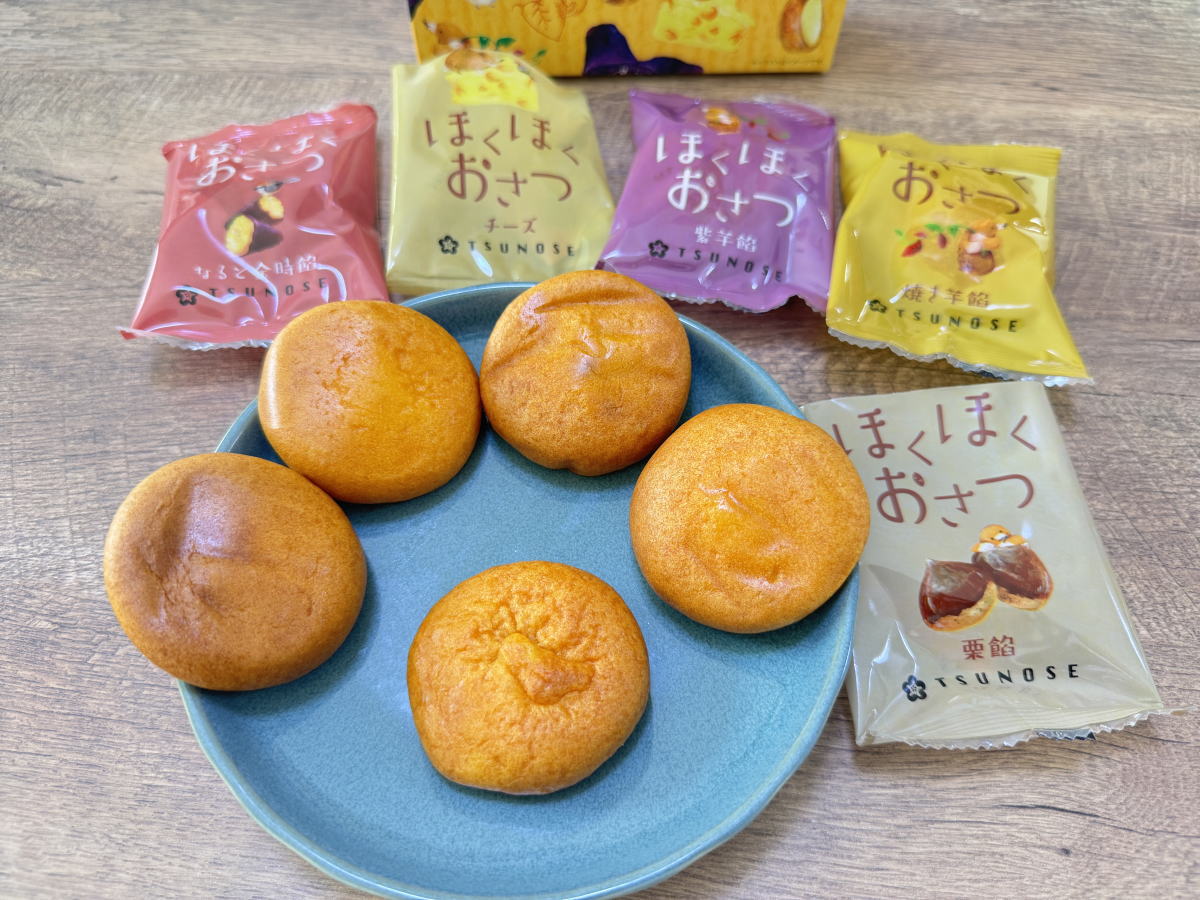つのせのほくほくおさつ5種類