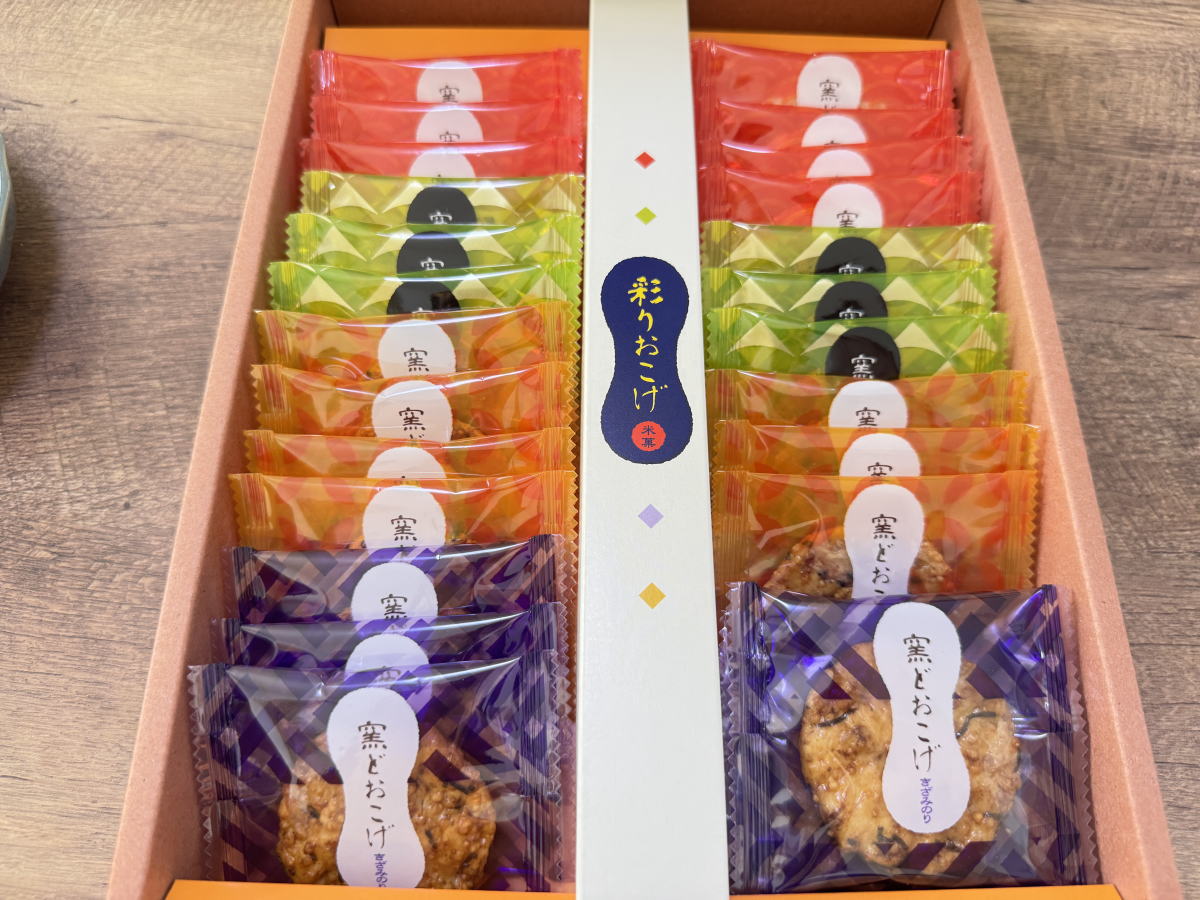 つのせ 彩おこげ