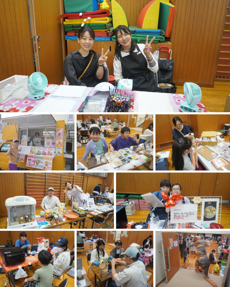 いくとく「わくわくキッズパーク」の様子