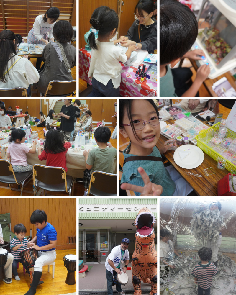 いくとく「わくわくキッズパーク」の様子