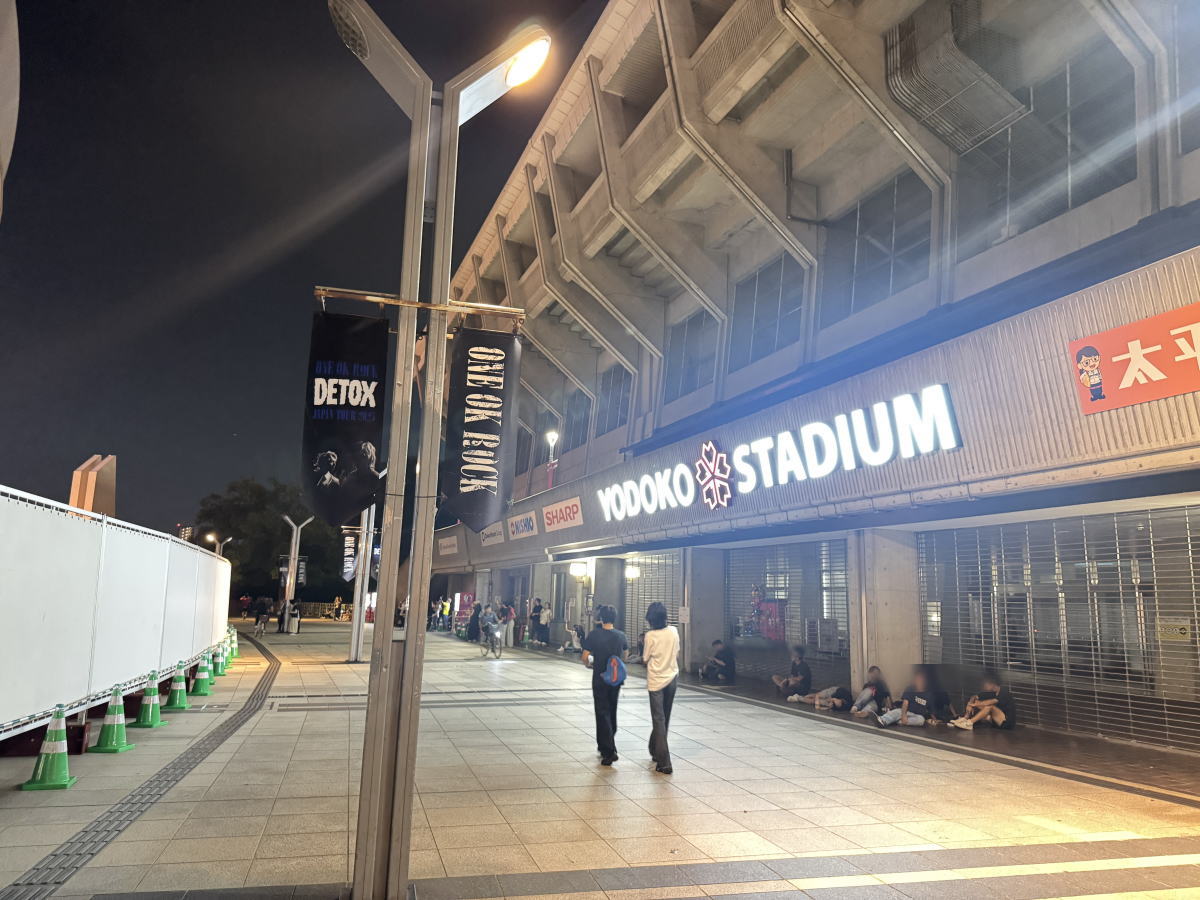 長居ヤンマースタジアムライブ音漏れの穴場