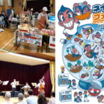 ネイビーフェス