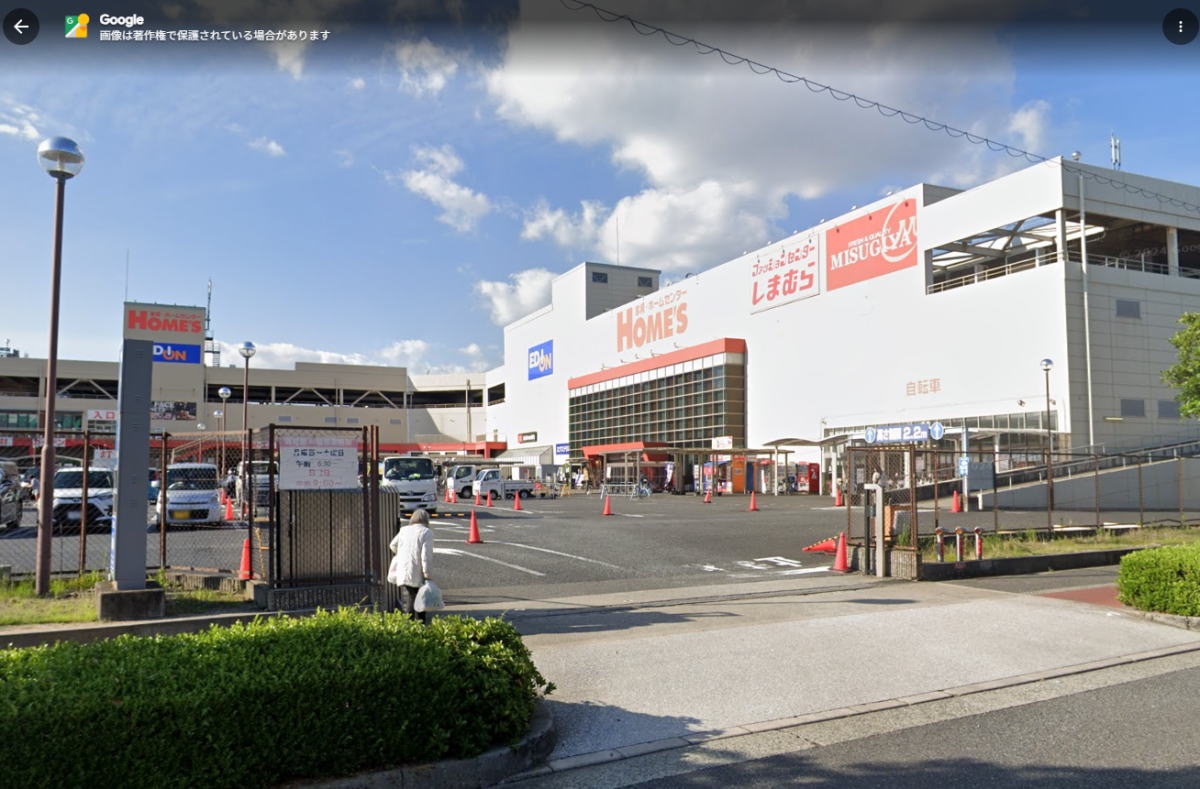 島忠ホームズ内 「三杉屋」跡地「スーパーオーケー南津守店(仮称)」がオープンするみたい。2026年4月