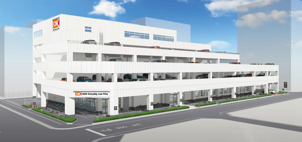 オーケー 高井田店