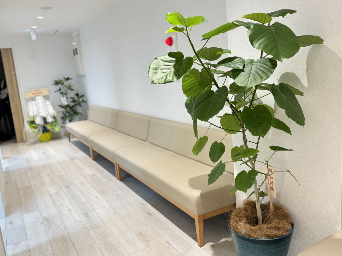 長居おき腎・泌尿器科クリニック男性待合室