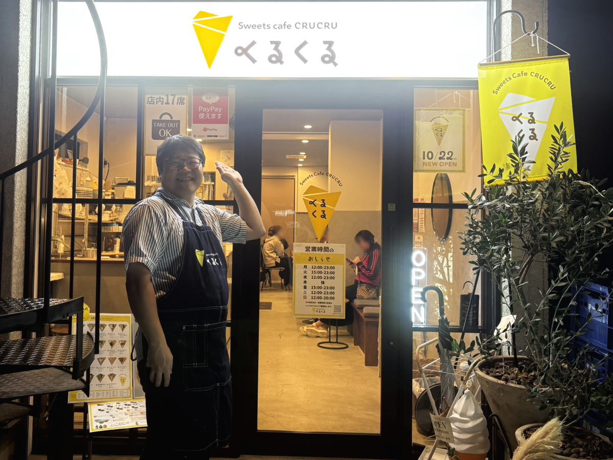 スイーツカフェくるくるの店内