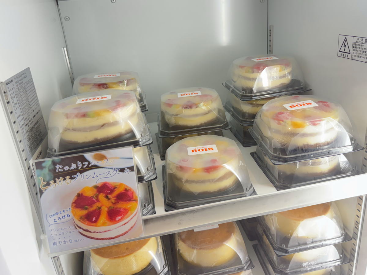 BOISとろけるプリンムースケーキ