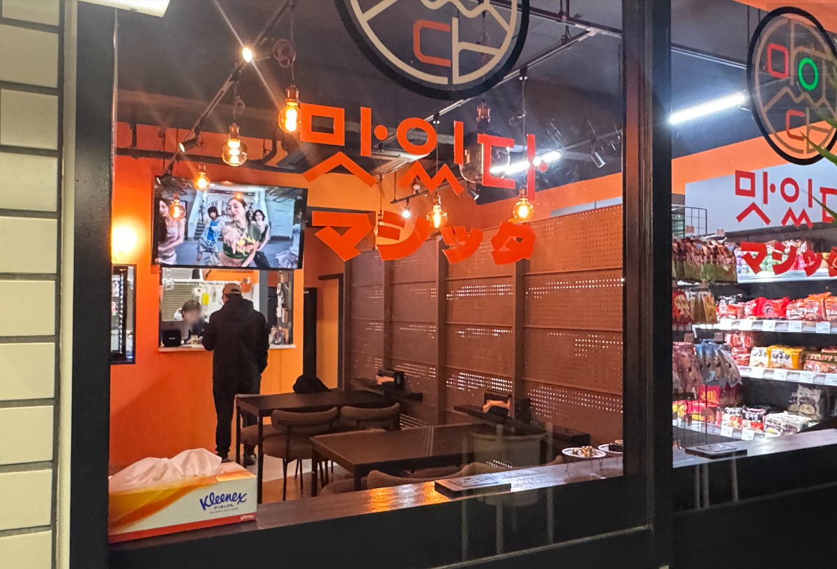 東住吉区山坂「マシッタ」さんがオープンしてました。韓国で人気？の漢江（ハンガン）ラーメン