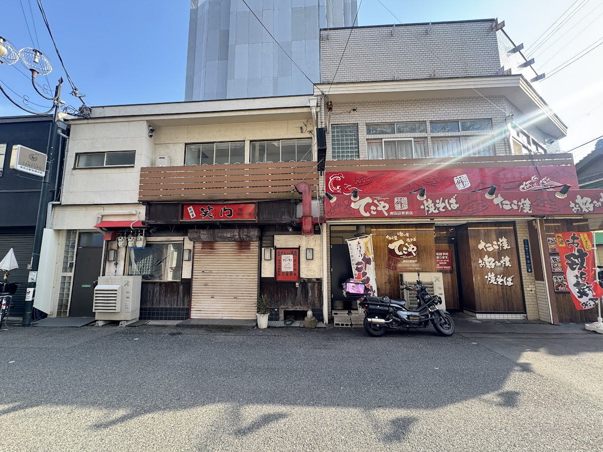 【南田辺駅】小皿料理×和酒ばる「アンとサン」オープンするみたい。5月初旬開店！