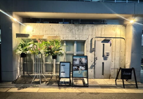 長居西パーソナルトレーニング & プライベートジム「asmo」がオープンしてます。2026年1月11日