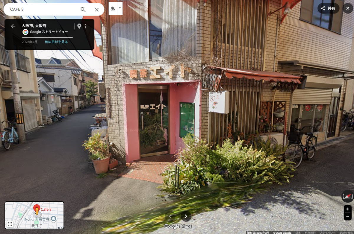 【あびこ】コーヒーとクレープのお店「カフェ８」オープンしたみたい。もうかなり人気～ってことです♪