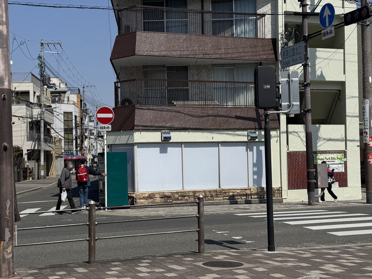 「Cafe & BAR 茶ちゃ」2025年9月オープンしてた。犬も入れる