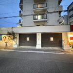 長居駅近く「元気Yoshi麻辣湯」が4月15日オープンするみたい。「日本第1号」って書いてる。まじで本格的なやつかも♪