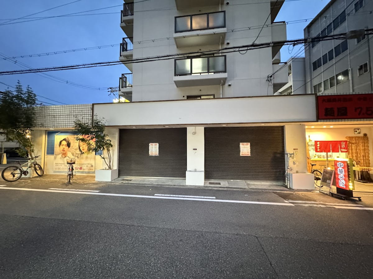 長居駅近く「元気Yoshi麻辣湯」が4月15日オープンするみたい。「日本第1号」って書いてる。まじで本格的なやつかも♪