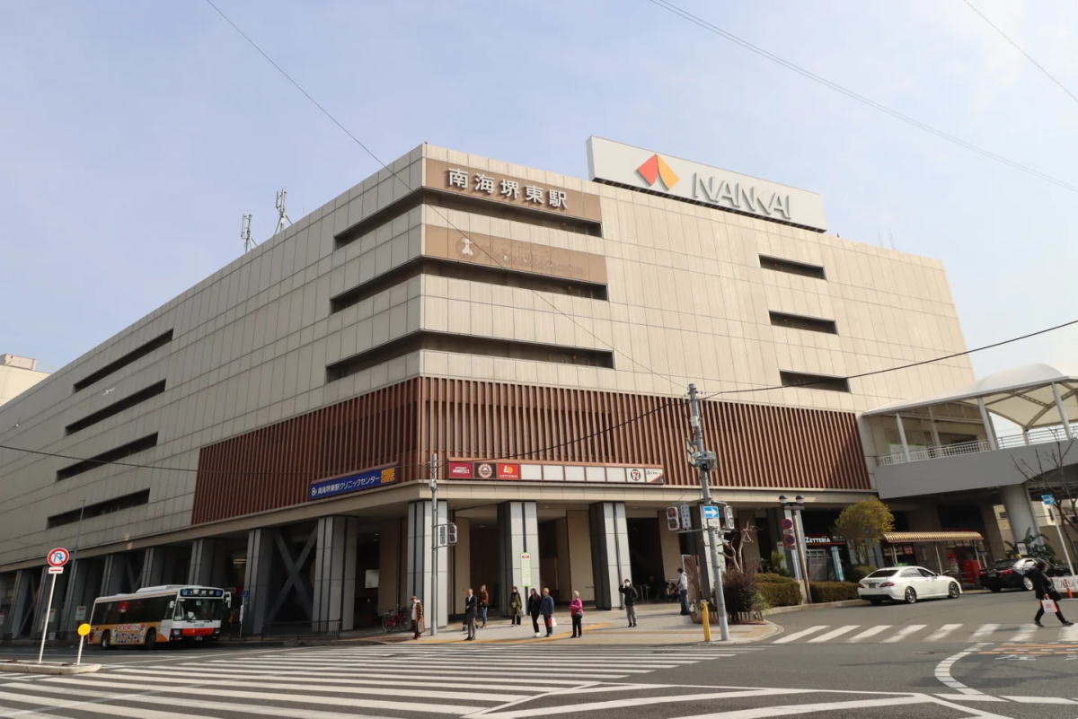 堺東の高島屋跡地に「HiViE(ヒビエ)堺東」2027年春グランドオープンするみたい。