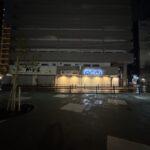 長居駅前「酒や星乃」閉店されたみたい。スタンディングバー・地域の酒屋さんとしてもめちゃ愛されてるお店でした